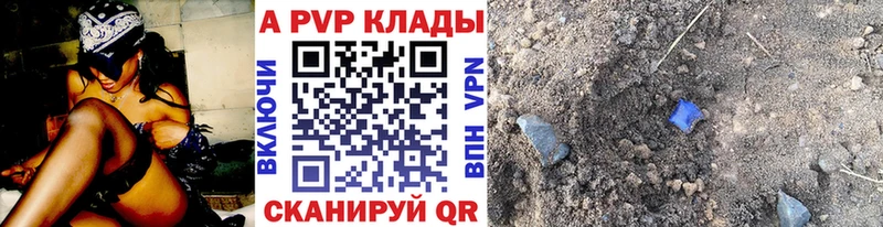 Где купить наркотики Богданович МАРИХУАНА Амфетамин Экстази ГАШ Галлюциногенные грибы Кокаин A PVP