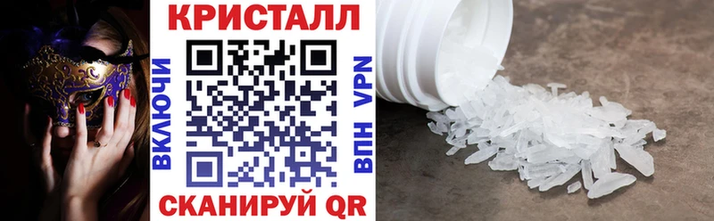 МЕГА ONION  Богданович  АМФЕТАМИН Premium  даркнет сайт 