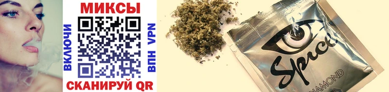 Бутират GHB где купить наркоту Богданович