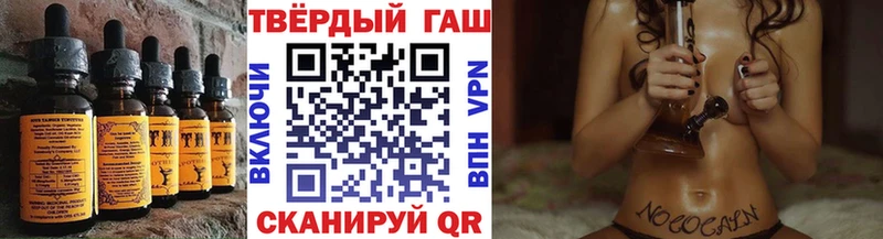 Cannafood конопля  блэк спрут вход  Богданович 