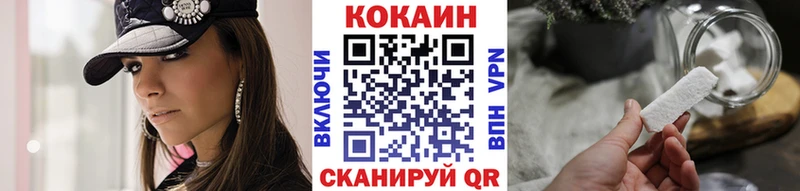 kraken вход Богданович Cocaine Колумбийский