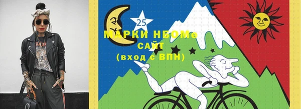МДПВ Белоозёрский