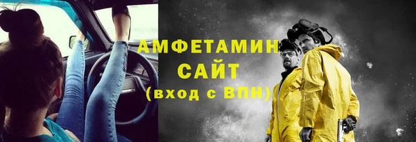 МДПВ Белоозёрский