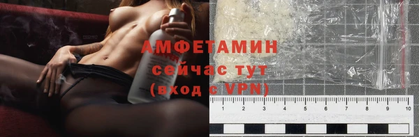 скорость Богданович