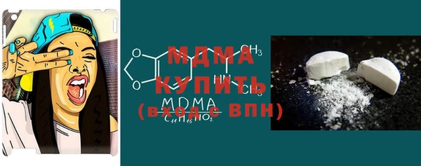 МДПВ Белоозёрский