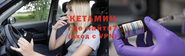 МДПВ Белоозёрский