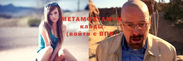 скорость Богданович