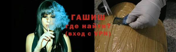 крисы Беломорск