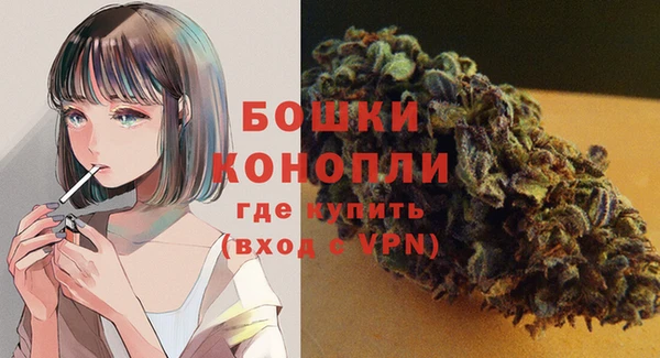 крисы Беломорск
