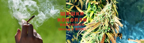 кокаин VHQ Богородицк